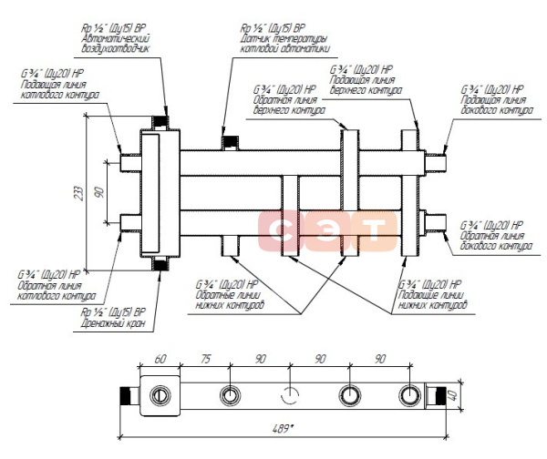 Балансировочный коллектор из нерж. стали BMSS- 40-4 DU  (2 контура вниз, 1 вверх и 1 в сторону)
